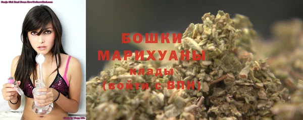 MDMA Верхнеуральск